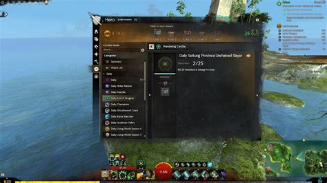 gw2 unchained slayer.